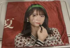 乃木坂46 秋元真夏 フェイスタオル 新品未開封
