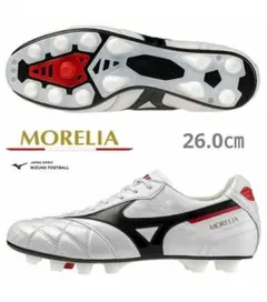 MIZUNO モレリア2JAPAN AG 26.0 モレリアII JAPAN AG(サッカー／フットボール)|P1GA250360