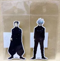 【未開封】 呪術廻戦　原作　ダイカットステッカー　高専生時代　五条悟　夏油傑