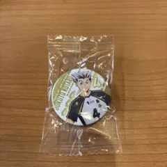 ハイキュー 缶バッジ 木兎光太郎