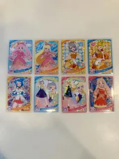 アイプリ　ひみつのアイプリ　８枚セット