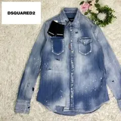 新品DSQUARED2 ディースクエアード　デニムシャツ　長袖ダメージ加工38