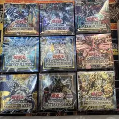 2026年最新】フォトンハイパーノヴァ boxの人気アイテム - メルカリ