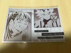 鬼滅の刃　ダイニング　お楽しみくじ　メタリックポストカード　カナヲ　童磨