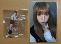 2025年最新】高見文寧 アクスタの人気アイテム - メルカリ