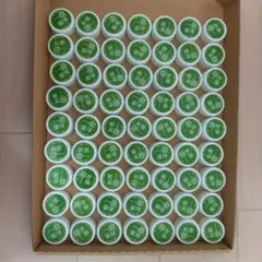 ペットボトルキャップ お茶 63個