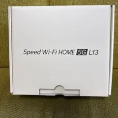 【新品未使用】Speed Wi-Fi HOME 5G L13