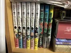 とんがり帽子のアトリエ、怪獣8号セット販売