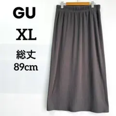 GU ジーユー　リブナロースリットロングスカート　グレー　大きいサイズ　XLのサムネイル