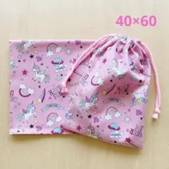 給食セット 巾着&ランチョンマット ユニコーン＊ピンク＊両紐6