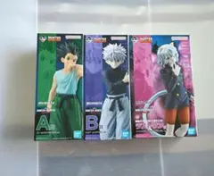 一番くじ ハンターハンター ゴン/キルア/ネフェルピトー フィギュア3体セット