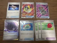 グッズまとめ売り ハイパーボール　テレパス超エネルギー　ポケパッド