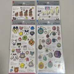 国内正規品　大人の図鑑シール　たまごっち　プチプチおみせっち 4枚セット