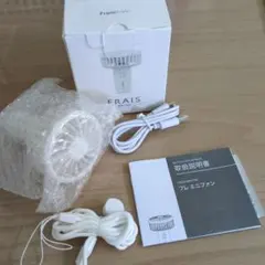 Francfranc FRAIS MINI FAN ホワイト(本体のみ）