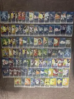 Item thumbnail for item 0d0fce70-282c-4c4a-9f7f-bce05cf10d31