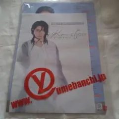 2026年最新】柴咲コウライブグッズの人気アイテム - メルカリ