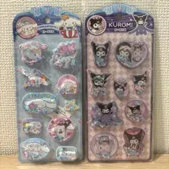 シナモロール　クロミ　ウォーターシール　サンリオ