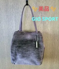 【美品】　バック　フェイクファー　ブラウン　ふわふわ　ジオスポーツ　ワールド