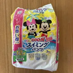 乳幼児用使い捨てスイミングパンツ