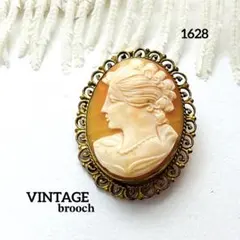 1628 ヴィンテージ ブローチ カメオ ゴールド 貴婦人 フィリグリー 細工