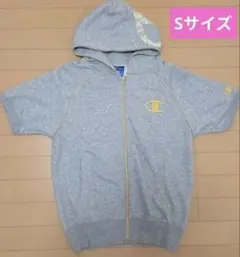 Champion 半袖ジップアップパーカー グレー Sサイズのサムネイル