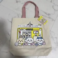 はる様 リクエスト 2点 まとめ商品