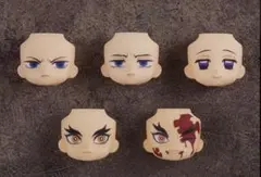 鬼滅の刃　とりかえっこ　フェイス　ねんどろいど　もあ　冨岡義勇　胡蝶しのぶ　限定