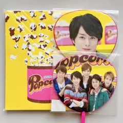 嵐 パンフ ミニうちわ【3点セット】櫻井翔 相葉雅紀 二宮和也 松本潤 大野智