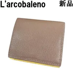 美品 希少カラー】 ラルコバレーノ スマートカードウォレット 別注
