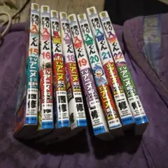 魔入りました！入間くん 11巻～29巻 - メルカリ
