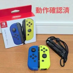 【純正】ジョイコン Joy-Con ブルー/ネオンイエロー　動作確認済