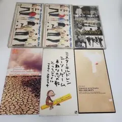 2026年最新】Mr.children 初回限定の人気アイテム - メルカリ