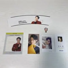 SnowMan スノーマン 岩本照まとめ売り