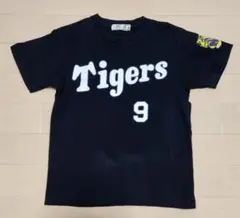 阪神タイガース 高山選手 背番号入りTシャツ 9