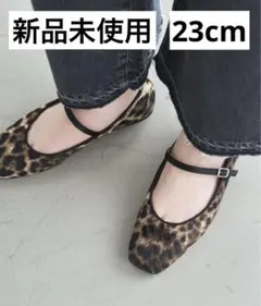 2025年最新】ルタロン メリージェーンの人気アイテム - メルカリ