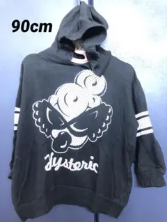 ヒスミニ　トレーナー