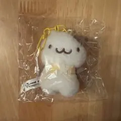 ポムポムプリン ぬいぐるみキーホルダー マフィン