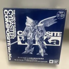2025年最新】サイバスター Kaの人気アイテム - メルカリ