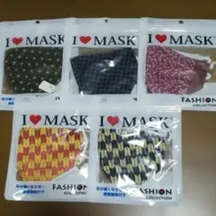 I LOVE MASK ファッションマスク 5枚セット A
