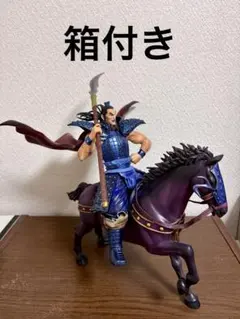 2026年最新】王騎 出陣フィギュアの人気アイテム - メルカリ