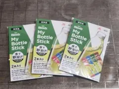 Blendy My Bottle Stick 2本入り×3セット【合計6本】のサムネイル