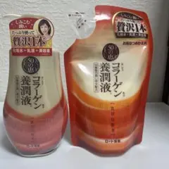 Item thumbnail for item 014978f2-1fe8-4ebd-8ee3-37efacf8832e