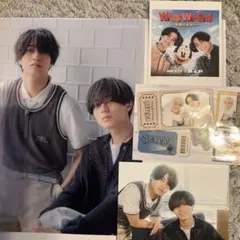 King & Prince 永瀬廉　髙橋海人　特典まとめ売り