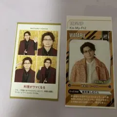 横尾 渉 Kis-My-Ft2 切り抜き