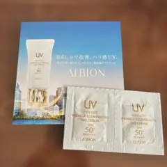 youkon様 リクエスト 2点 まとめ商品