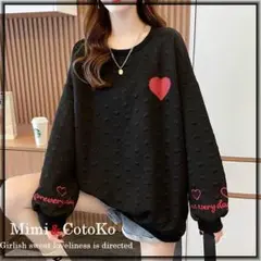 【3L4L5L】お袖ハート＆ロゴ刺繍　ハート型ワッフル調トレーナー
