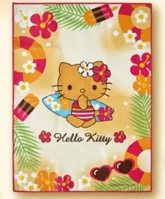 ハローキティ　一番くじ　日焼け