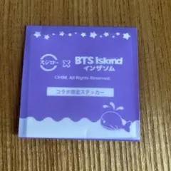 ［未開封品］BTS Island インザソム　スシローコラボ限定ステッカー
