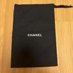 CHANEL シャネル 巾着 保存袋