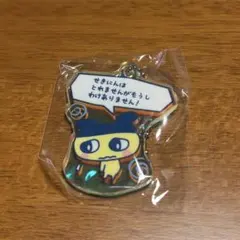 たまごっち まめっち ガチャガチャ